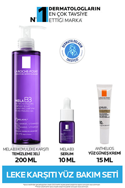 La Roche Posay Leke Karşıtı Cilt Bakım Seti:Mela Temizleme Jeli 200ML&Mela Serum10ML&Age Correct Güneş Kremi 15ML