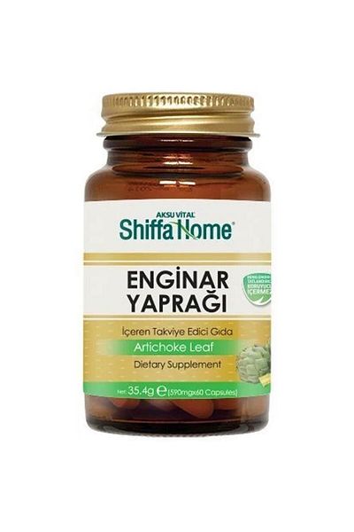 Shiffa Home Herbal Artichoke Leaf Capsule 60 Capsules X 590Mg