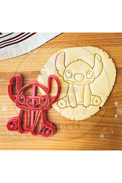 Bi'şeyler Sepeti قالب كوكيز ستيتش