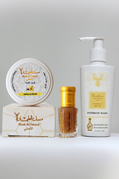 MUSK AL TAHARA Vanilla Musk Intim Care - 130ml Whitening Cream and 50Gr Anti-...