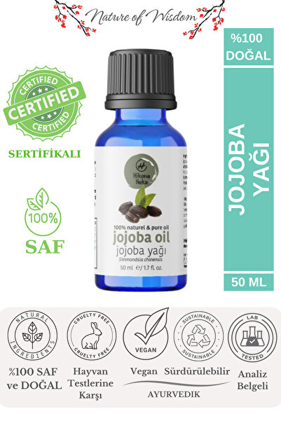 Hikona Heka زيت الجوجوبا (زيت الجوجوبا) نقي وطبيعي 100% معصور على البارد 50 مل