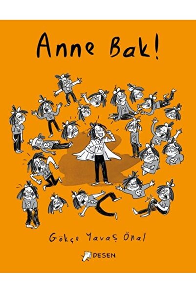 Marvel انظر يا أمي!