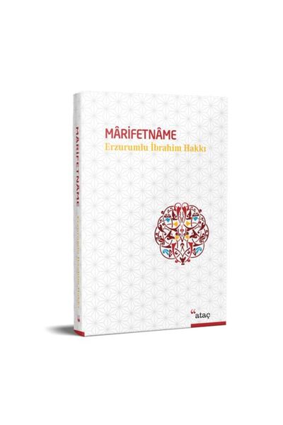 Marvel Marifetname - غلاف فني