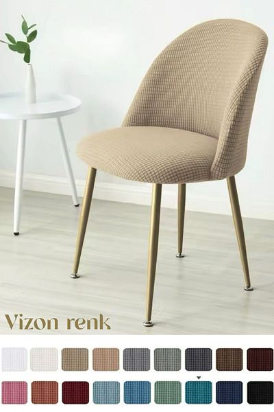intil Οβάλ Κάλυμμα Καρέκλας, Κάλυμμα Καρέκλας Lycra Elastic 1 Τεμάχιο Μικρό Οβάλ Κάλυμμα Καρέκλας Κάλυμμα Καρέκλας
