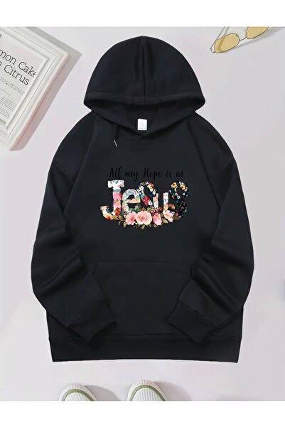 caddekombin Дреха с качулка и джобове с флорален мотив „Исус“, 2-слойна