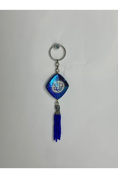 OTOMOR AKSESUAR Tasseled Metal Keychain with Allah Written