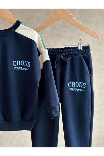 Pinkitokids Navy Blue Unisex Tracksuit Set