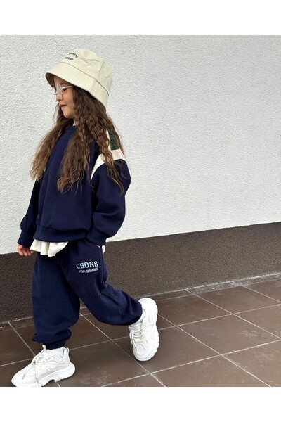 Pinkitokids Navy Blue Unisex Tracksuit Set