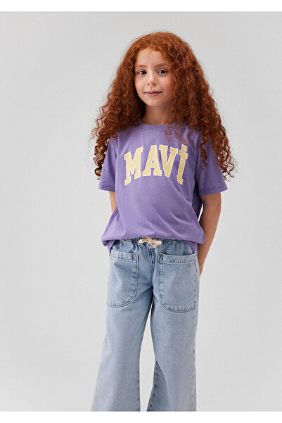 Mavi Koszulka z nadrukiem z logo w kolorze fioletowym, regularny krój / regularny krój 7610109 -70611