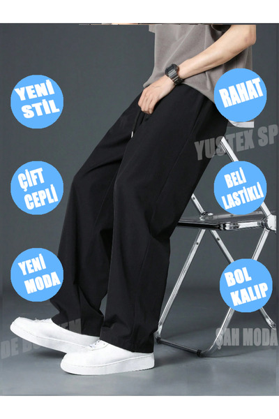 yx yustex sport Oversize Comfort Baggy Πλεκτό Παντελόνι Φόρμας από Ύφασμα 2 Κ...