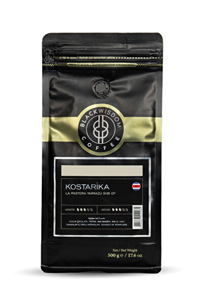 Black Wisdom كوستاريكا - لا باستورا تارازو Shb Ep قهوة أساسية 500 غ