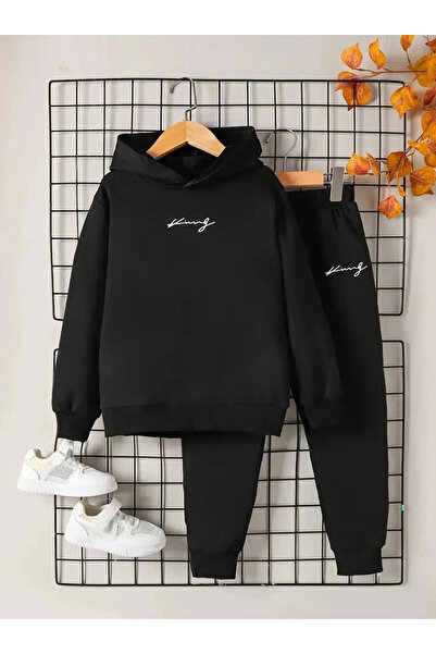 SİNSER TEKS Set de trening cu imprimeu pentru baieti/fete