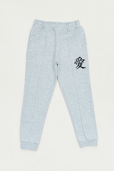Fulla Moda Παιδικό φούτερ Unisex με στάμπα με ελαστική μέση και τσέπες Cargo