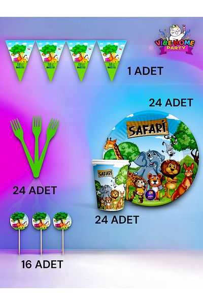 VibeHome Θεματικό οικολογικό σετ Safari για 24 άτομα - πάρτι γενεθλίων και διασκεδαστικές εκδηλώσεις