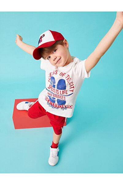 Koton Boy's Off White T-shirt 2YKB16004OK