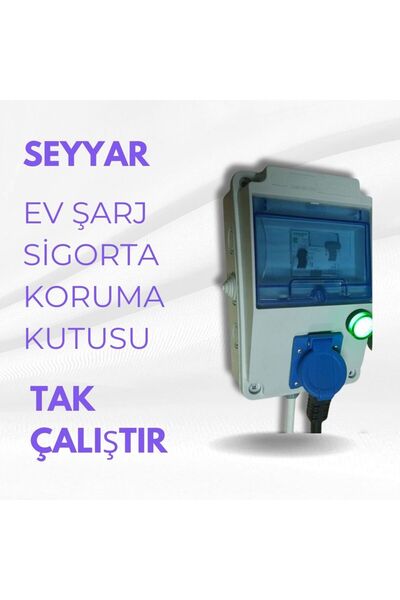 ReparAuto Elektrikli Araç Şarj Cihazı Ve Sigorta Kutusu 7 Kw Ev Tipi Mobil Seyyar 5 Metre Kablolu
