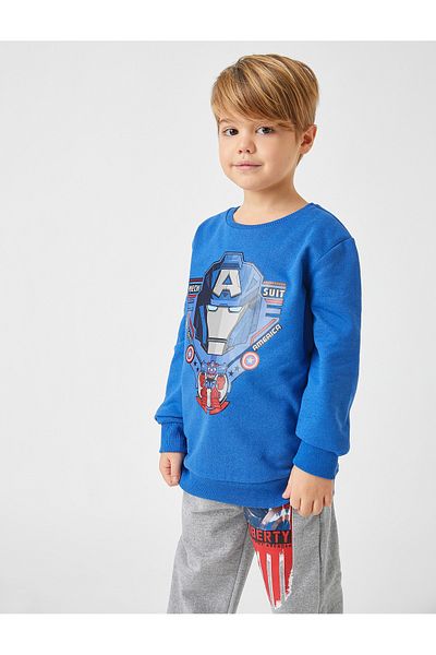 Koton Φούτερ με στάμπα Captain America Licensed - Crew Neck