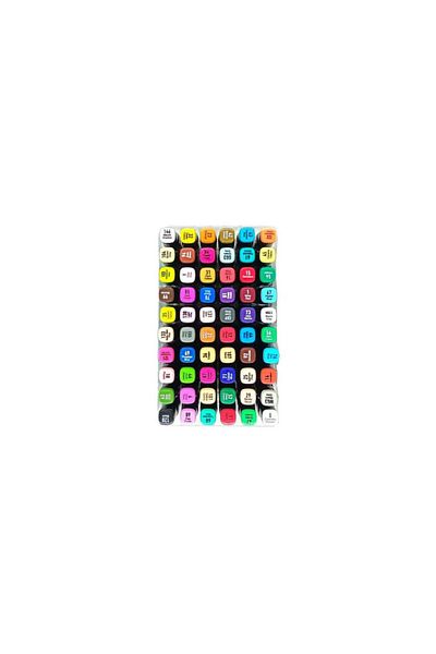 Masis Double Sided Twin Graphic Marker Pen Set 60 Colors