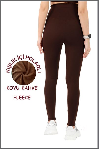 missmaral Χειμερινό ψηλόμεσο Lycra Fleece Σκούρο καφέ κολάν για γυναίκες - Plus Size Curve B1024