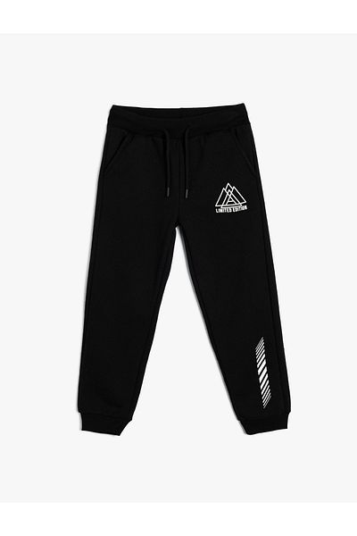 Koton Jogger Sweatpants με λεπτομέρεια εκτύπωσης, δεμένη μέση και τσέπες
