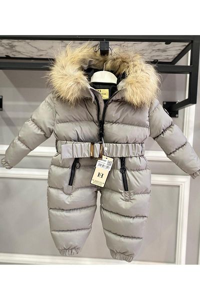 HC Kids Wear Baby Astronaut Cosmonaut Jumpsuit - Fur Hooded Gray