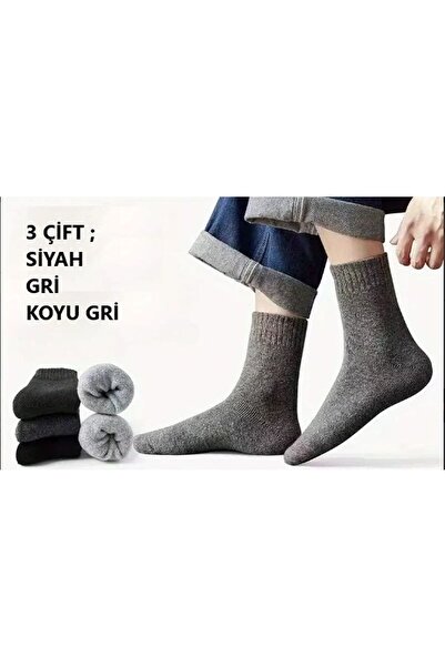 UZARLAR ÇORAP 3 Çift Tam Havlu Termal Kışlık Rahat Lastik Erkek Çorabı