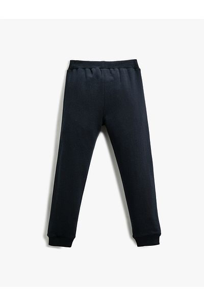 Koton Pantaloni de sport Jogger cu imprimeu Unicorn, cu talie elastică