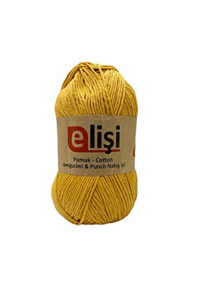 EL İŞİ خيط أميجورومي قطني مصنوع يدويًا 100 جرام