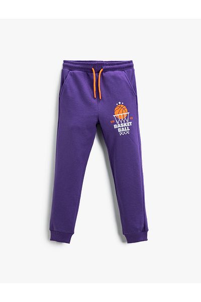 Koton Printed Jogger Sweatpants with Tie Waist