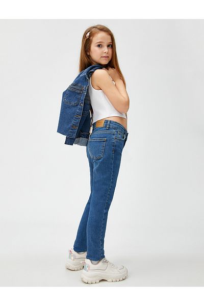 Koton Skinny Jeans - Skinny Jeans with Adjustable Elastic Waist