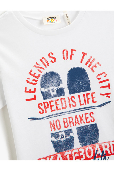 Koton T-shirt z krótkim rękawem i okrągłym dekoltem, z nadrukiem, bawełniany