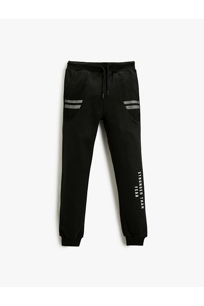 Koton Pantaloni de sport jogger cu imprimeu