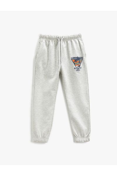 Koton Τσέπη με στάμπα με στάμπα με Jogger Sweatpants