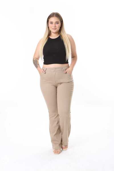 ASSO بنطلون نسائي إسباني عالي الخصر مقاس كبير بيج مرن