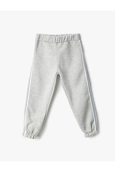 Koton Jogger Sweatpants with Stripe Detail and Elastic Waistband