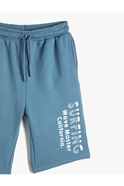 Koton Şort Beli Bağlamalı Cepli Baskı Detaylı