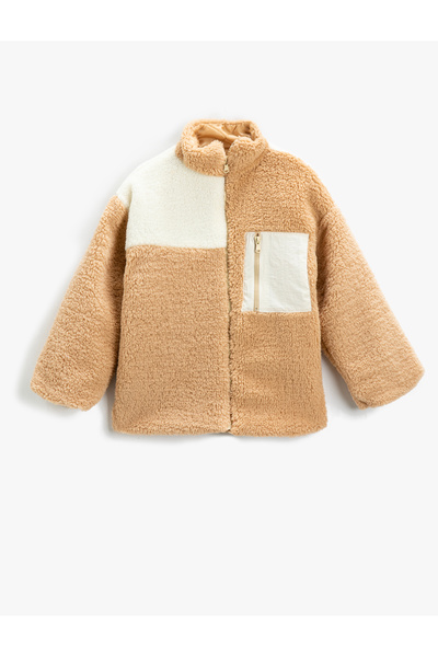 Koton Плюшено яке с яка и цип, джобове, цветен контраст