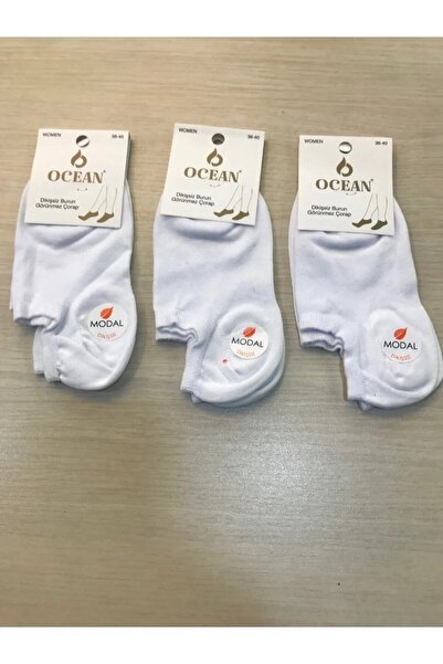 YUYİ Modal Seamless Invisible Triple Pack Antibacterial Sports Shoe Socks that do not peel off from the heel