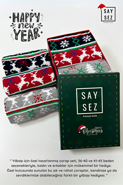 SAYSEZ Bamboo Colored Patterned Christmas Socks - Men's and Women's Gift 3-Pack Christmas