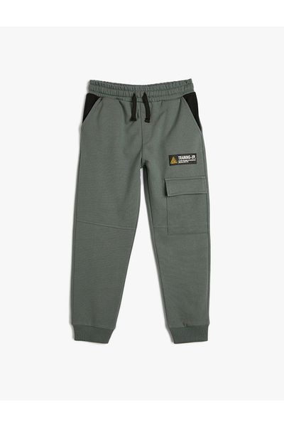 Koton Jogger-Jogginghose, Taillenbund, Taschendruck, detailliert