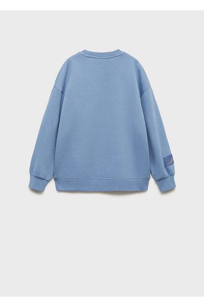 MANGO Kids Hanorac din bumbac cu model