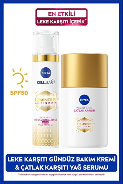NIVEA Luminous630 Çatlak Karşıtı Vücut Yağ Serumu 100ml Leke Karşıtı Gündüz Yüz Kremi 40ml, BLK WW33