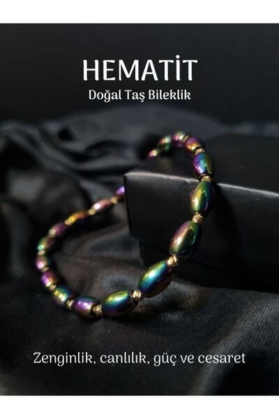 Tuana Trend حجر الهيماتيت الطبيعي عالي الجودة، جذر شقرا، توازن الطاقة الإيجاب...