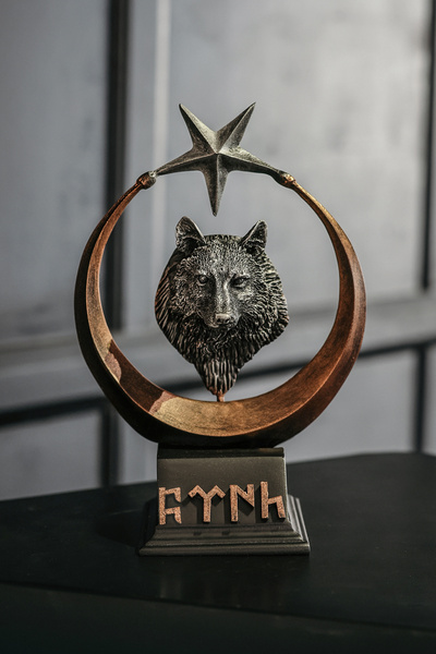 Gift Garden YENİ TASARIM KURT AY YILDIZ GÖKTÜRKÇE BİBLO