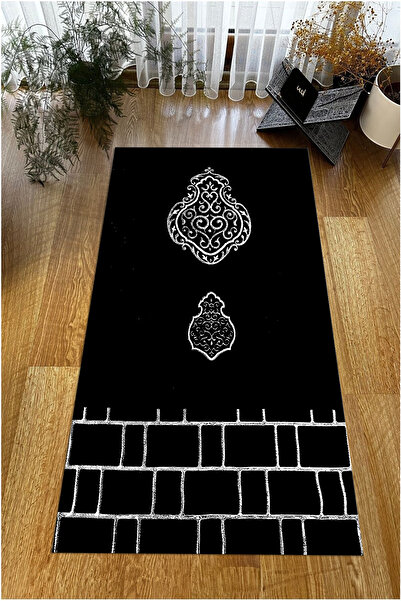 Viyana Home Digital Printed Non-Slip Base Washable Dowry Gift Prayer Mat Pray...