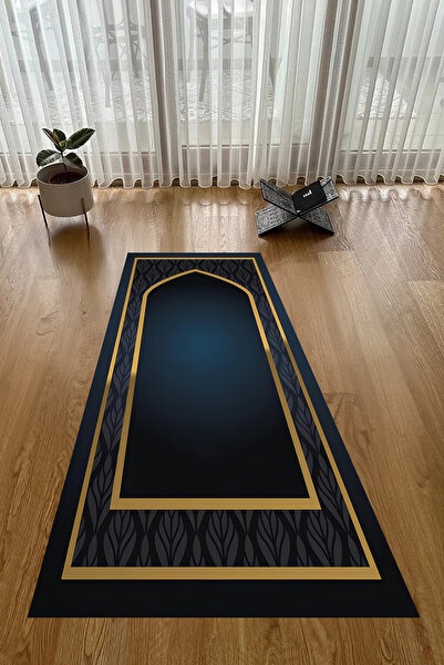 Viyana Home Digital Printed Non-Slip Base Washable Dowry Gift Prayer Mat Pray...