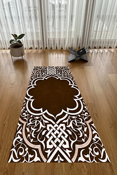 Viyana Home Imprimat digital, bază anti-alunecare, lavabilă, cadou, rugăciune...