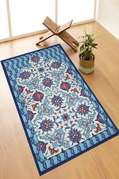 Viyana Home Digital Printed Non-Slip Base Washable Dowry Gift Prayer Mat Pray...