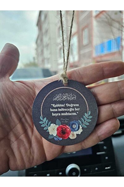 hebmeyy Ahşap Araba Süsü Hz. Musa (a.s.) Duası Kasas Suresi Dikiz Aynası Süsü...