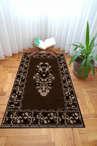 Viyana Home Imprimat digital, bază anti-alunecare, lavabilă, cadou, rugăciune...